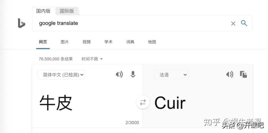 《前端会客厅》对话winter和尤雨溪，深度探寻Vue3设计思想,上