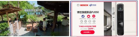 科勒花洒拯救“不洗澡联盟”京东618让向往的生活升级