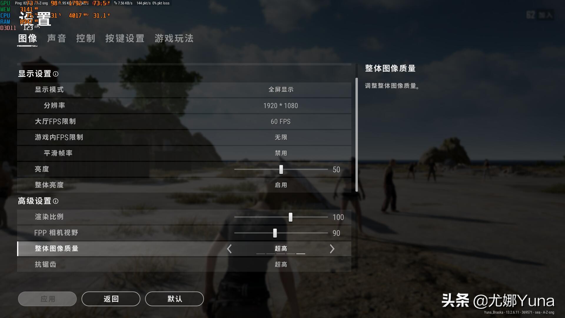 小米游戏本redmig2023测评,小米redmig游戏本3060测评