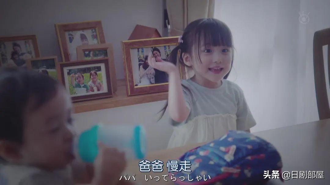 醒来发现妻子换了个人，又一部反婚反育日剧？