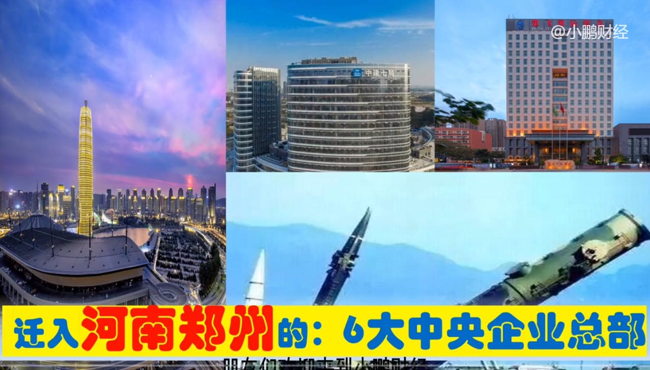 郑州日产的前世今生,郑州日产发展史