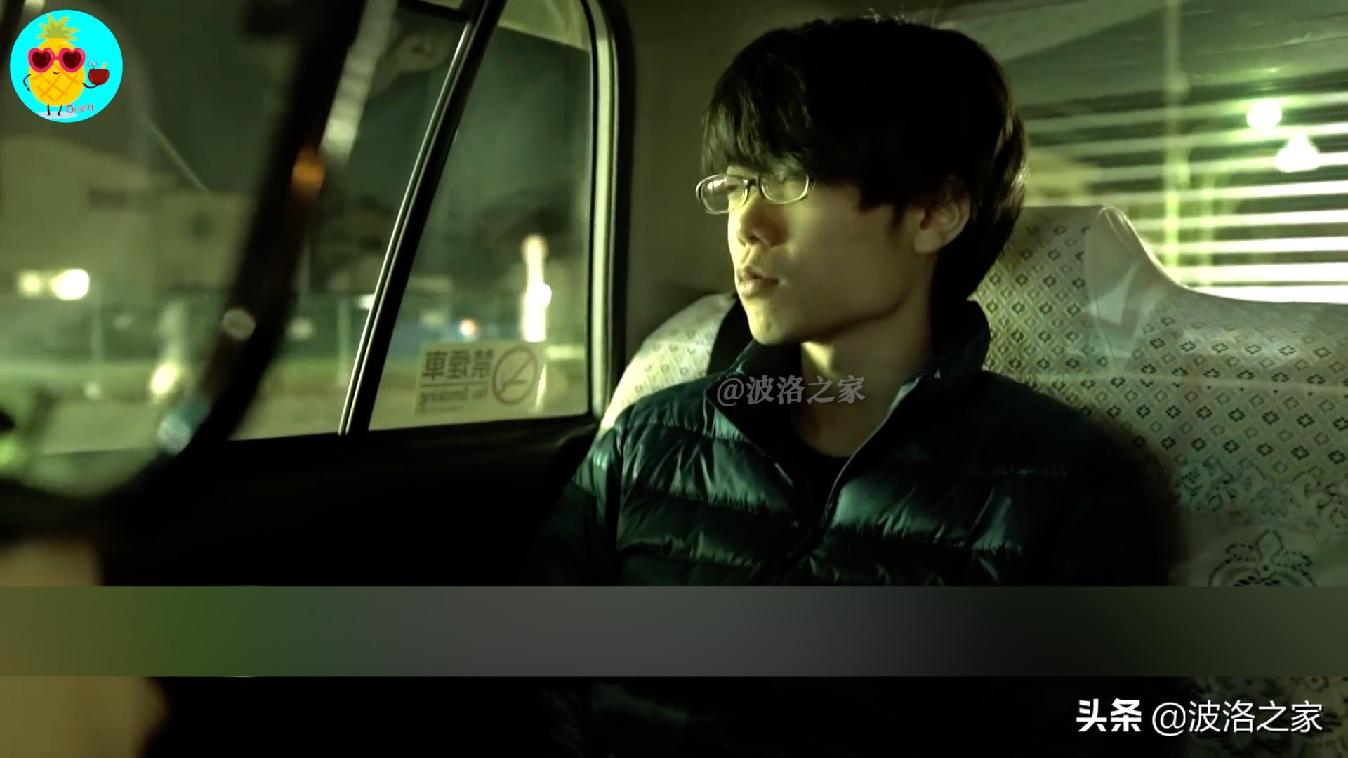 100万日本蛰居族,最不怕新冠疫情的新物种,躺平青年的最终形态