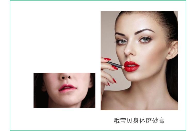 dhc橄榄护唇膏1.5g*2支润唇保湿滋润,dhc润唇口红