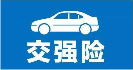 汽车过审了上不了路怎么年审,汽车年审新规15年后一年审几次