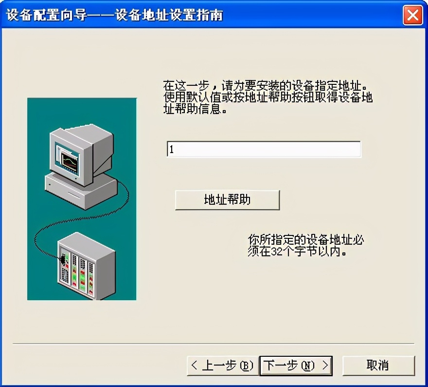 组态王通过modbustcp发送数据,组态王如何实现modbus数据转发