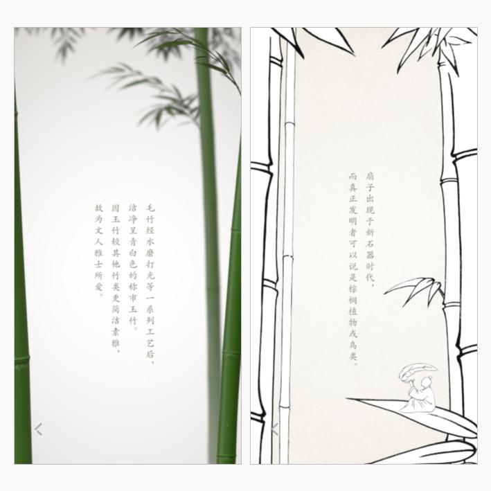 10个免费学习app,免费工作学习app推荐