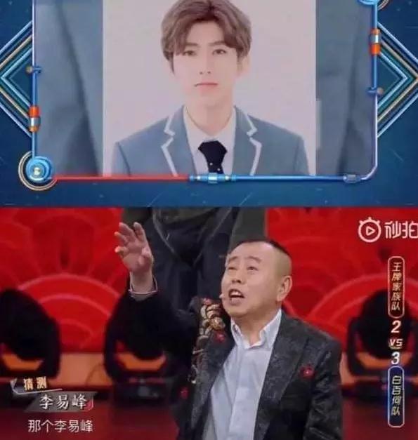 蔡徐坤经历过全网黑后的一句话,蔡徐坤是不是当今的顶级流量