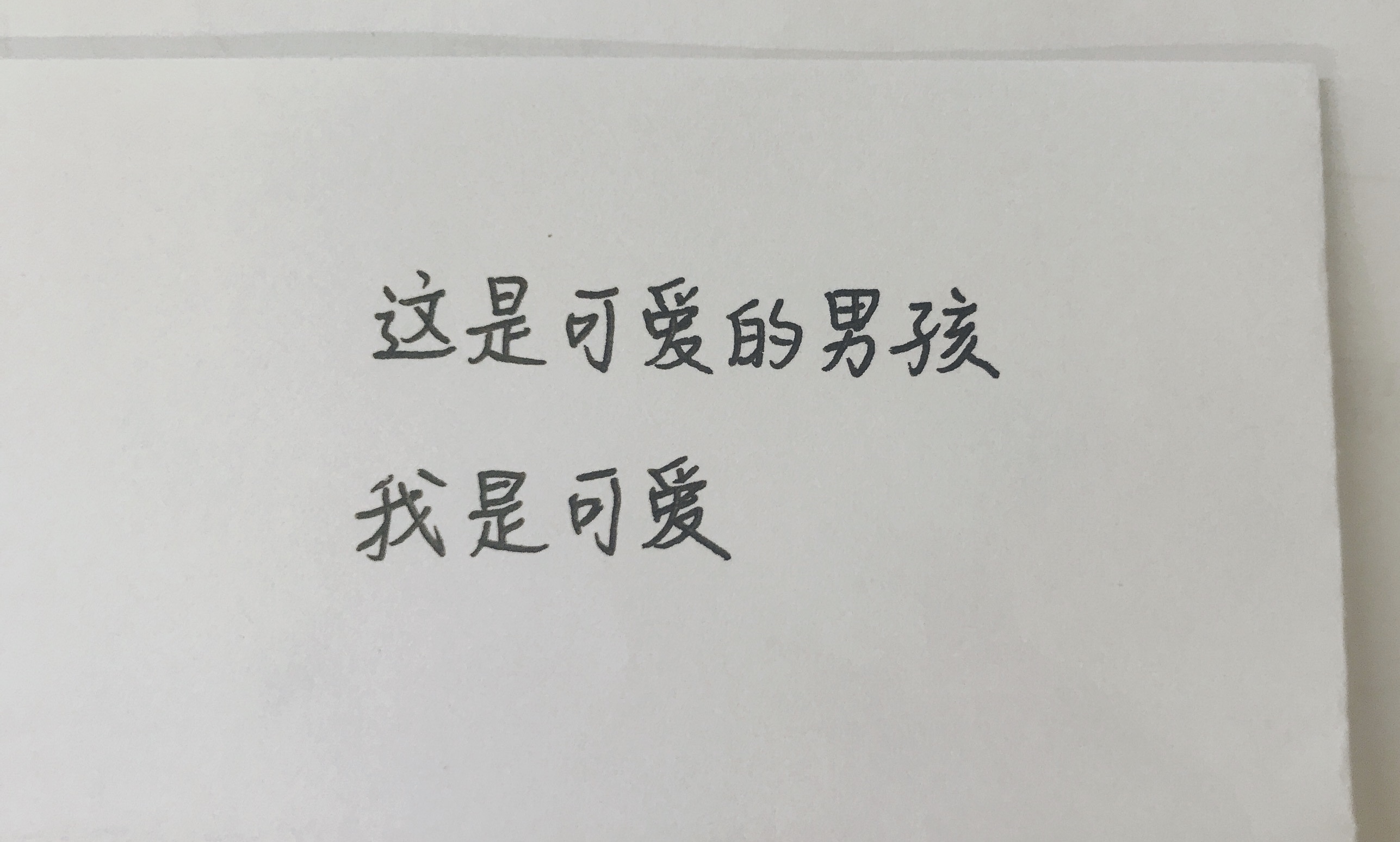 如何有趣的告诉对象想他了,怎么委婉地告诉朋友自己谈恋爱了