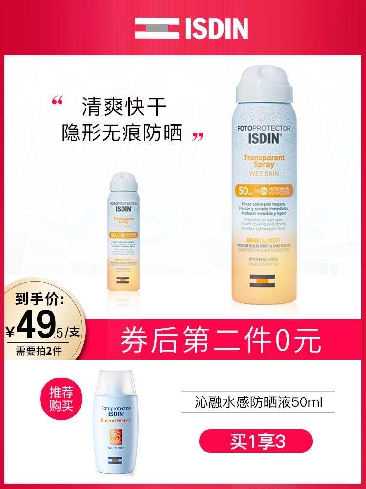 618好物推荐来咯,618好物100件