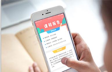 掌门少儿数学思维,儿童数学思维哪家好