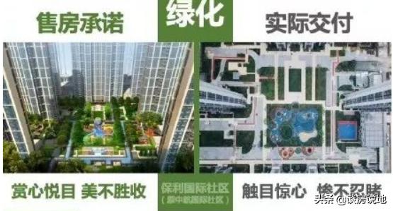 保利集团最新消息,保利换帅