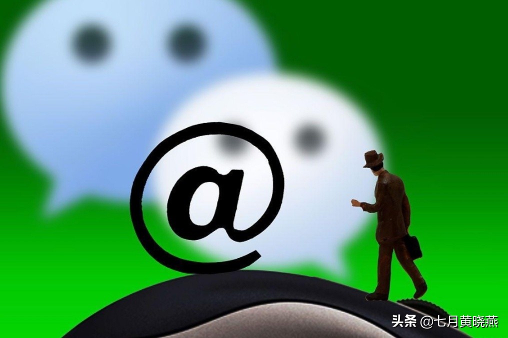 微信号怎么改的简单点,微信号怎么修改既简单又好记