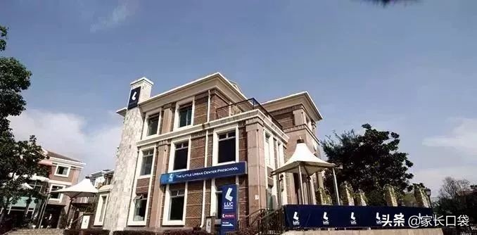 非沪籍上海入学幼儿园,上海幼儿园离沪规定