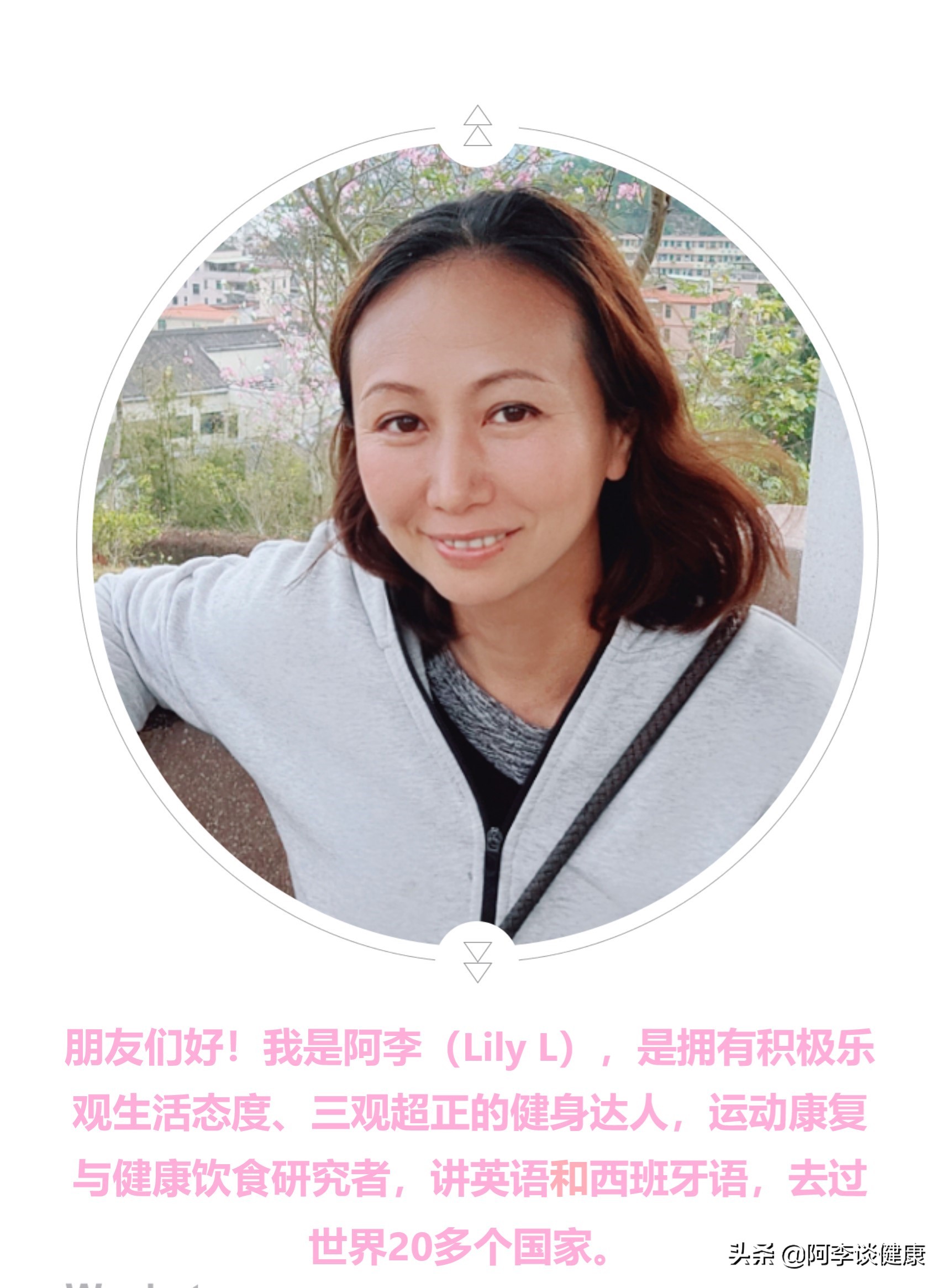 腰酸后背疼颈部不舒服是怎么回事,脊柱痛腰痛怎么办