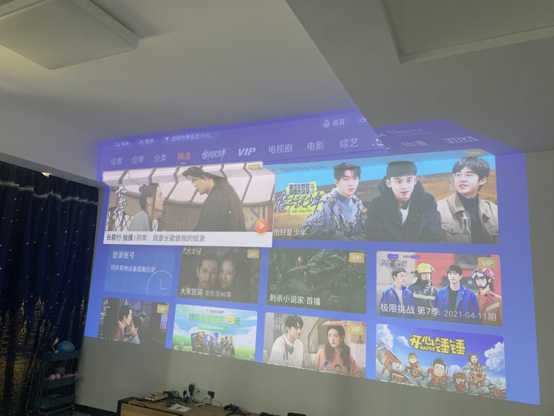 浼樻淳q10q30,浼樻淳q10濡備綍璁剧疆