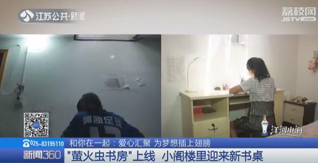 9岁女孩喜欢踢足球,9岁女孩足球