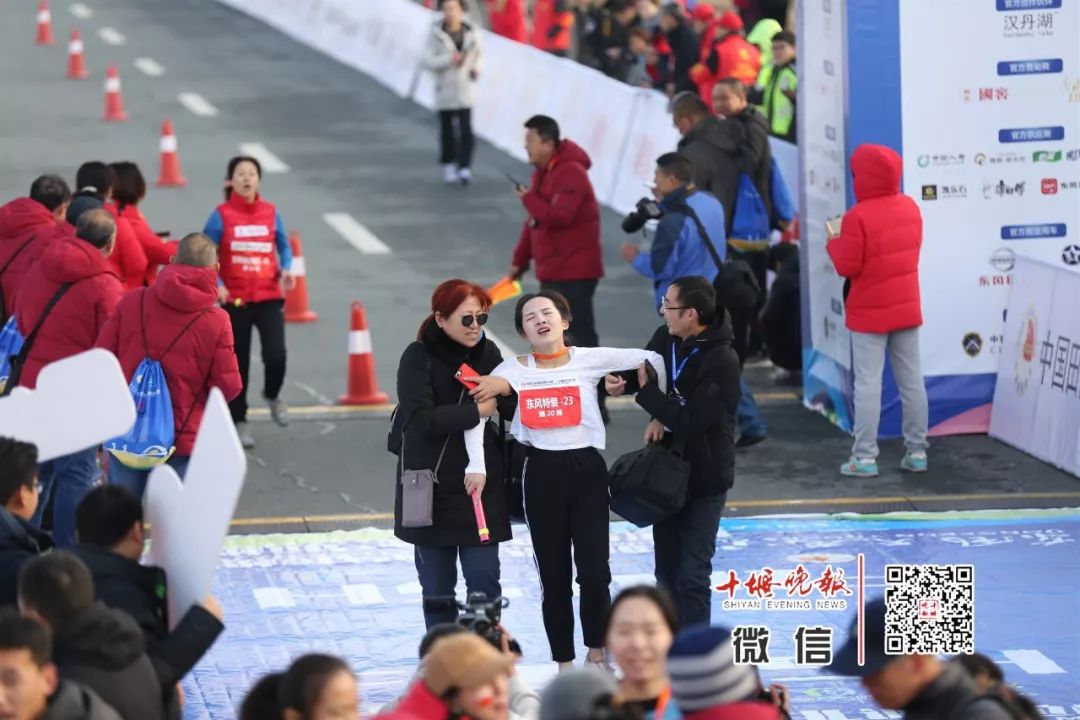 十堰全城马拉松,十堰市万人马拉松比赛