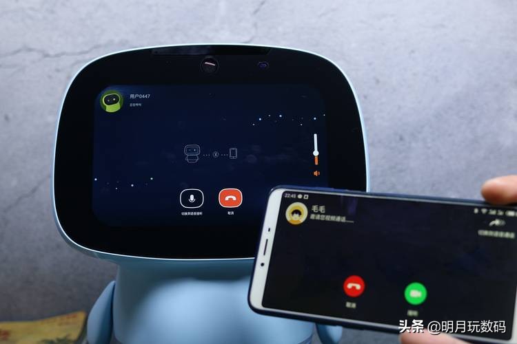 陪伴机器人儿童学习,ai早教学习机器人哪个好用