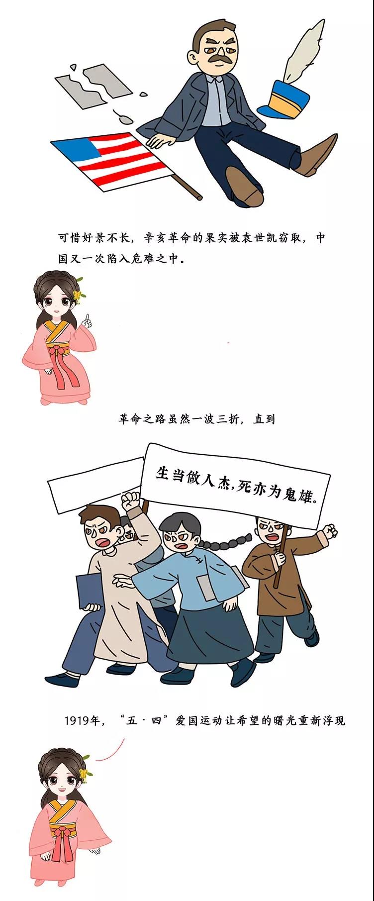 小学生必背爱国古诗词80首,好听又好唱的爱国古诗