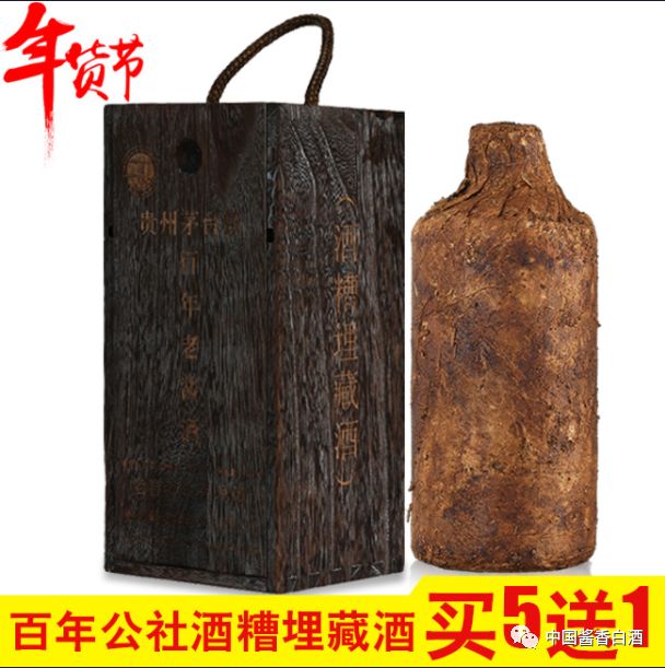 茅台六大系列酒排名,茅台镇的六大酱香品牌