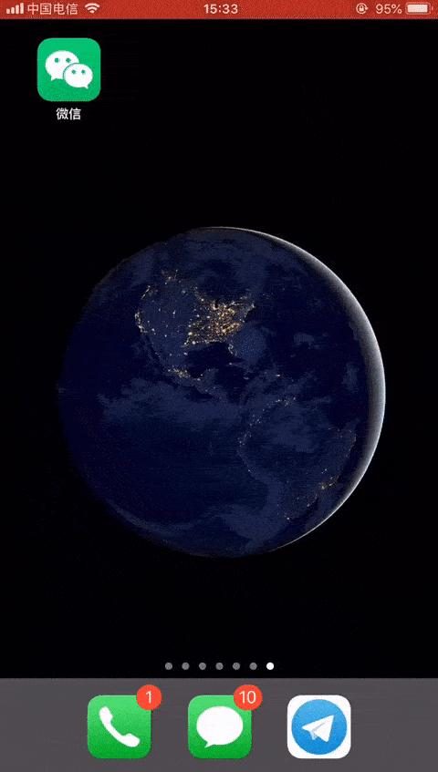 后悔升级微信,后悔升级