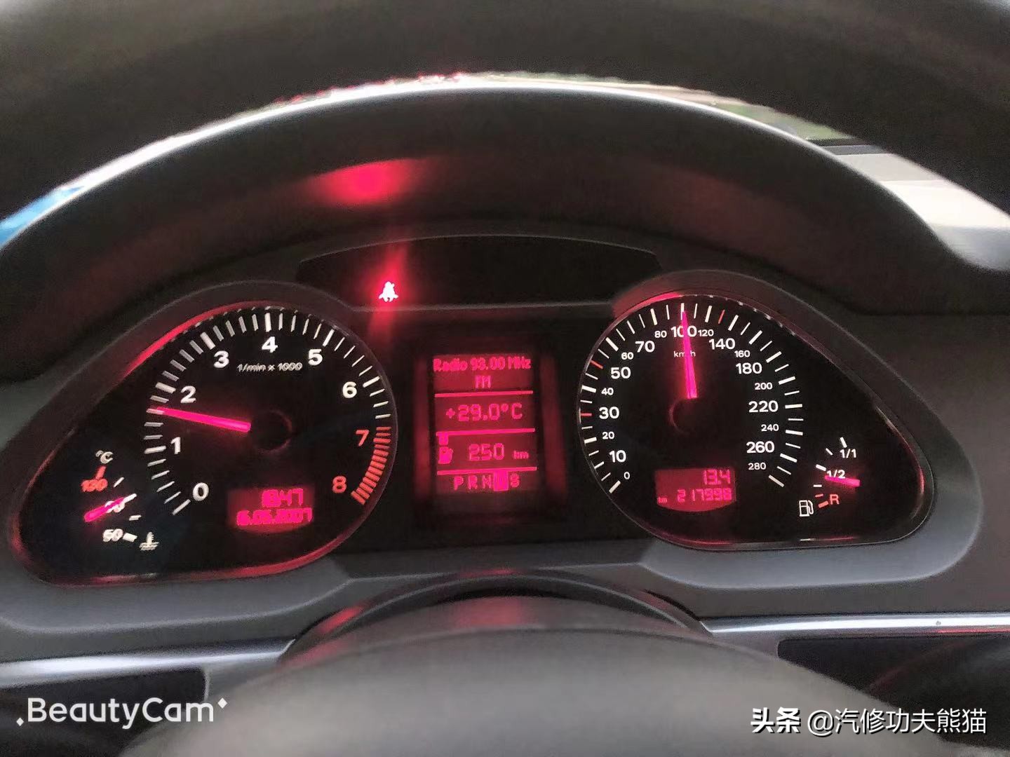 2010年的奥迪a6l2.8烧机油吗,08年奥运版奥迪a6值多少钱