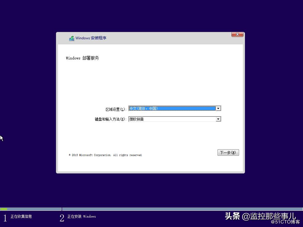 windows一键部署dhcp,独立部署dhcp和wds