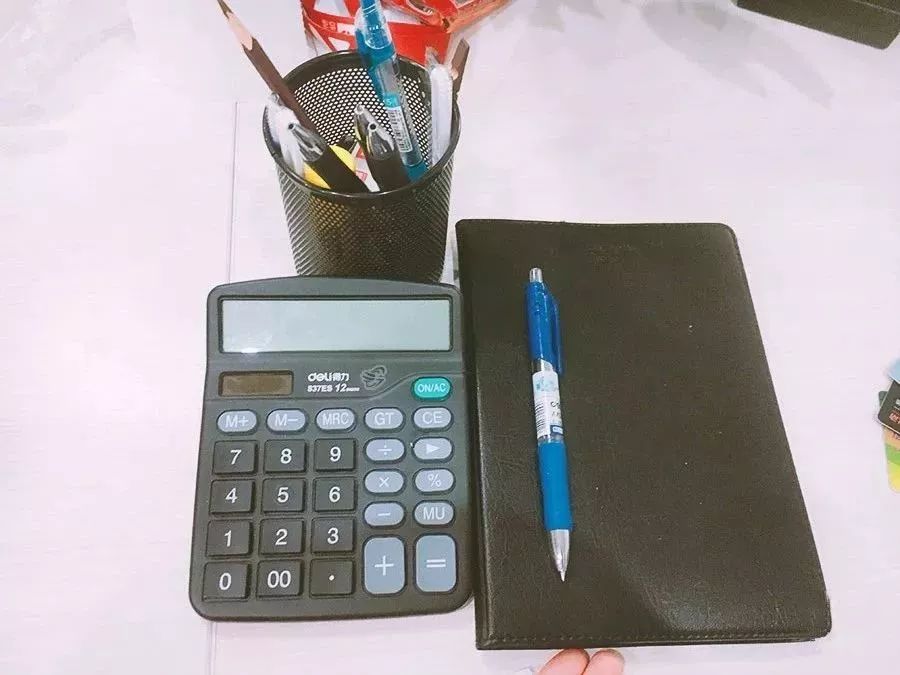 马老师初级会计固定资产折旧,初级会计固定资产折旧方法讲解