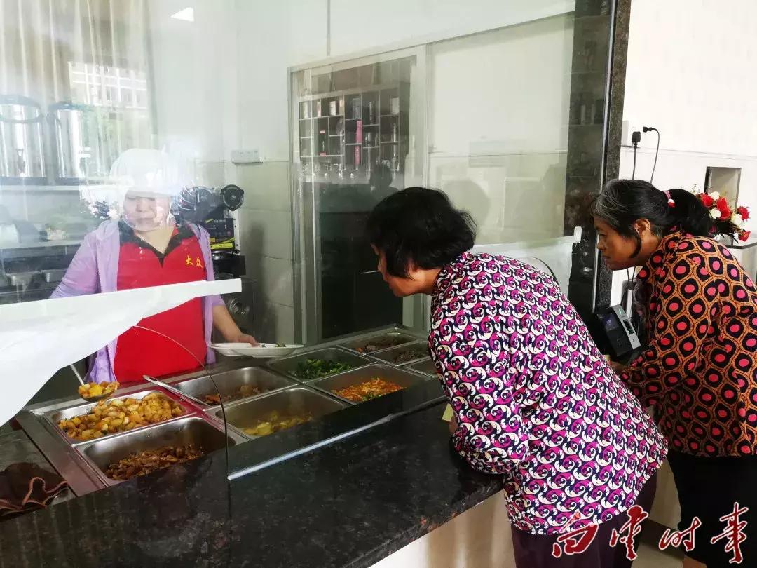 广州长者饭堂配餐点,长者饭堂养胃更暖心