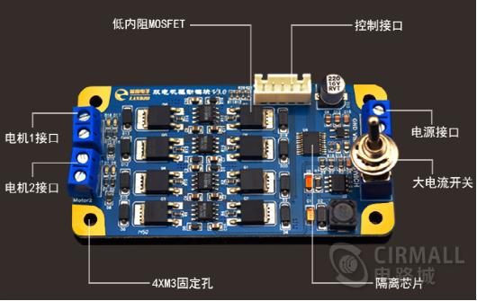 电机驱动电路解析方法有哪些,电机驱动系统深度解析