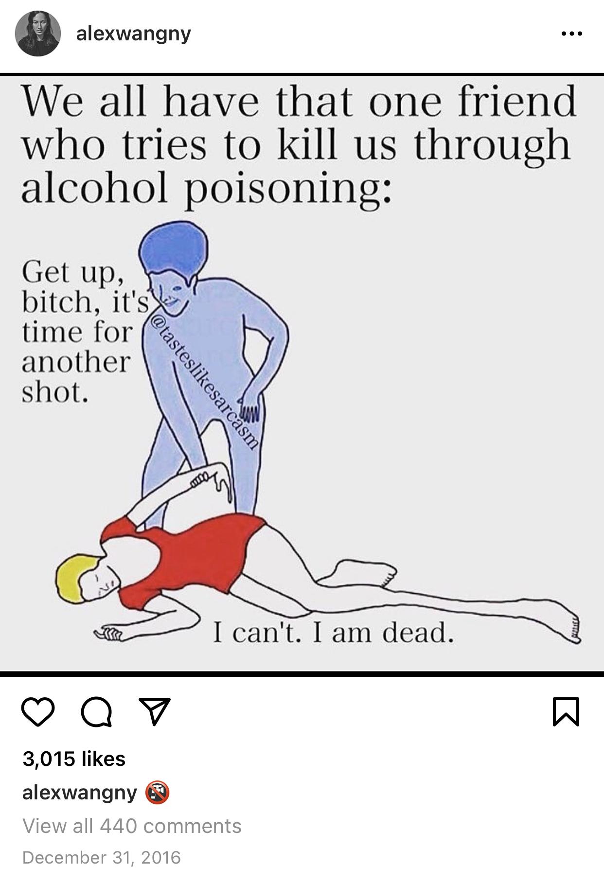 华裔爆款设计师疑似下药性侵多名男性，摸*体下**捏胸是日常操作？