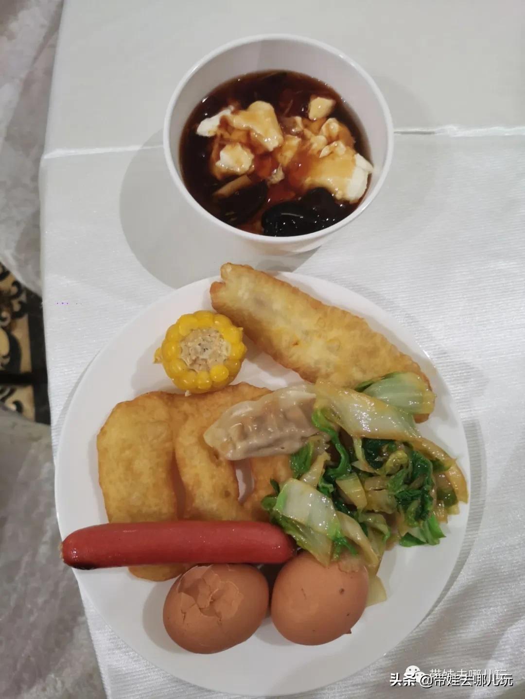 密云最好的酒店,密云清凉谷酒店推荐