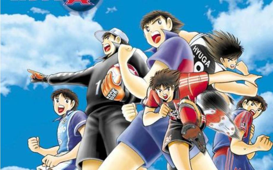 日本足球高桥阳一,高桥阳一足球小将2024年完结