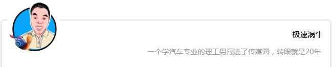 蜂巢易创第三代发动机,蜂巢易创智能生产线采用中国设备