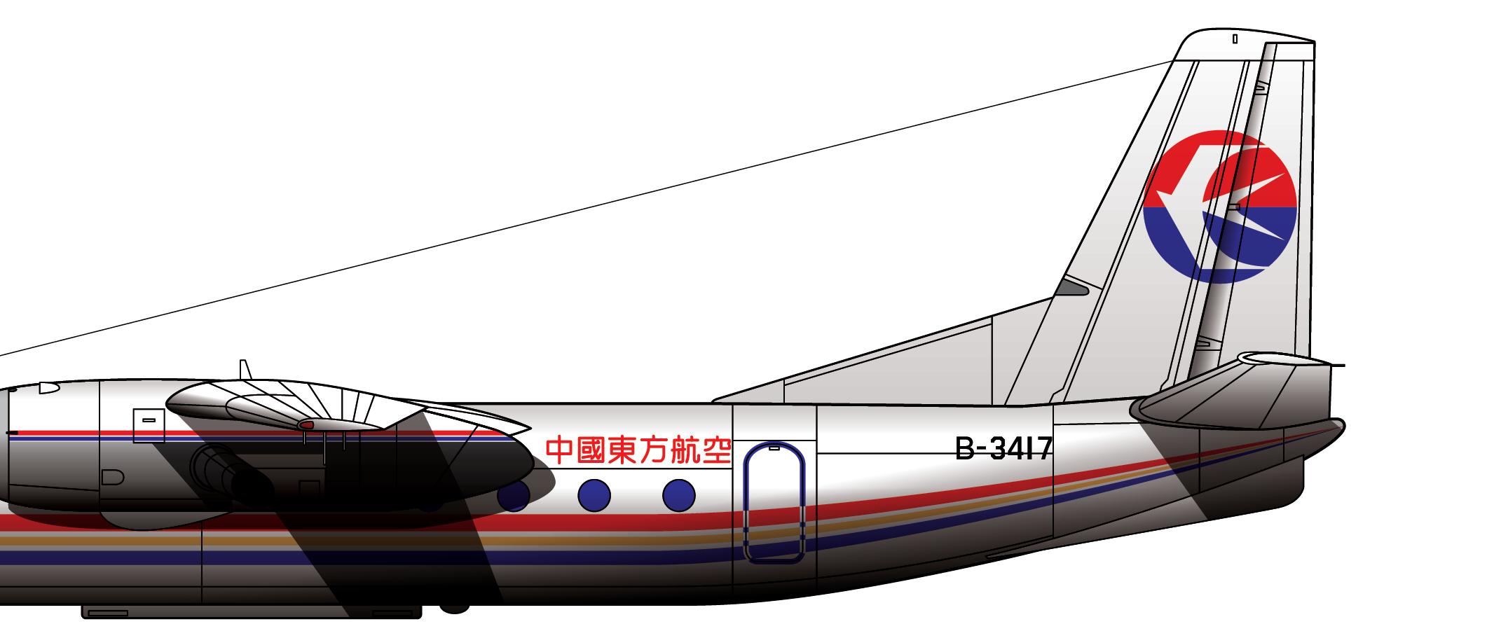 东方航空582号班机空难讲解,东方航空mu5735航班为什么会失事