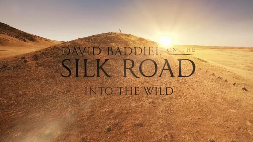 古人都有哪些奢侈品,中国古人爱海淘