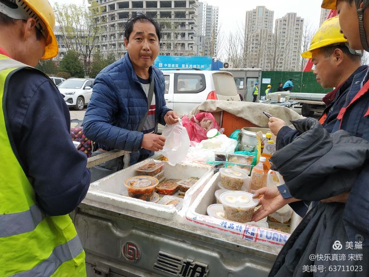 娴庡崡鍘嗕笅鍖鸿寕宀北,鑼傚箔灞辨垬鏂楃粡杩囧浘