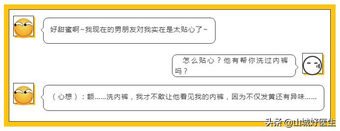 秀恩爱都秀出新高度,恩爱秀出了新高度