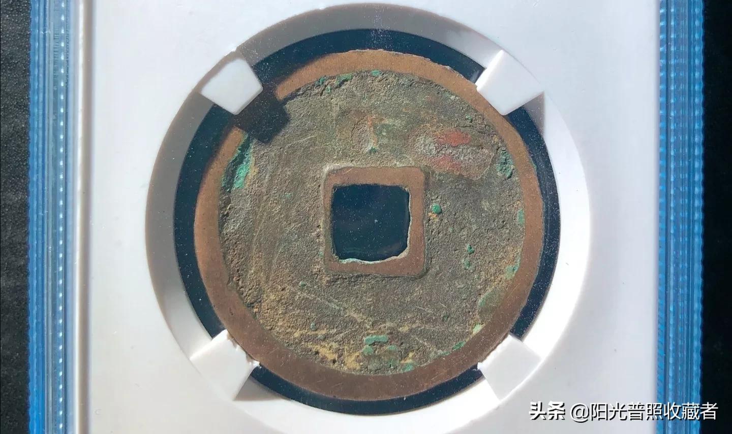 最新明朝钱币价格一览表,明代古钱价格上涨