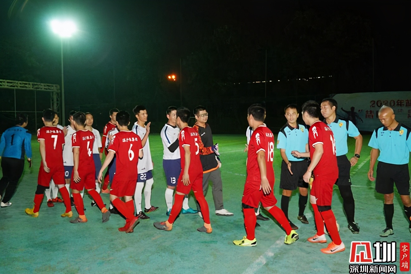 盐田杯篮球赛,2020盐田比赛