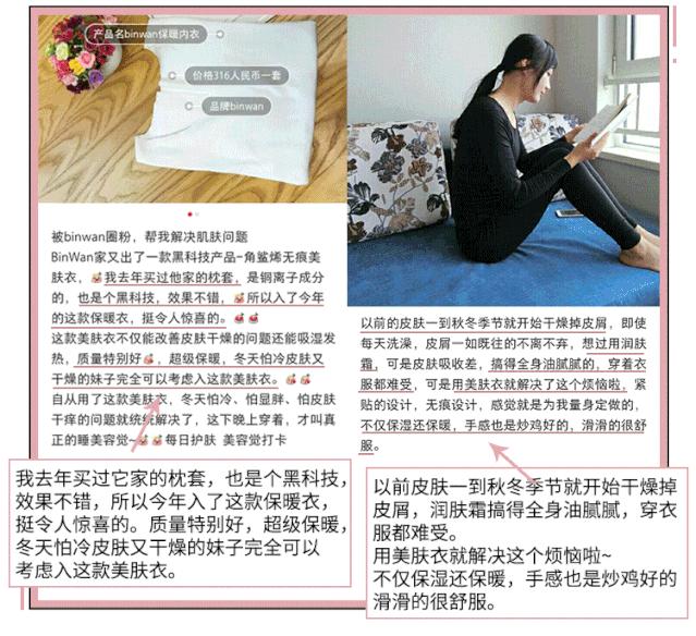 女人最好的状态就是富养,女人要富养但不是娇生