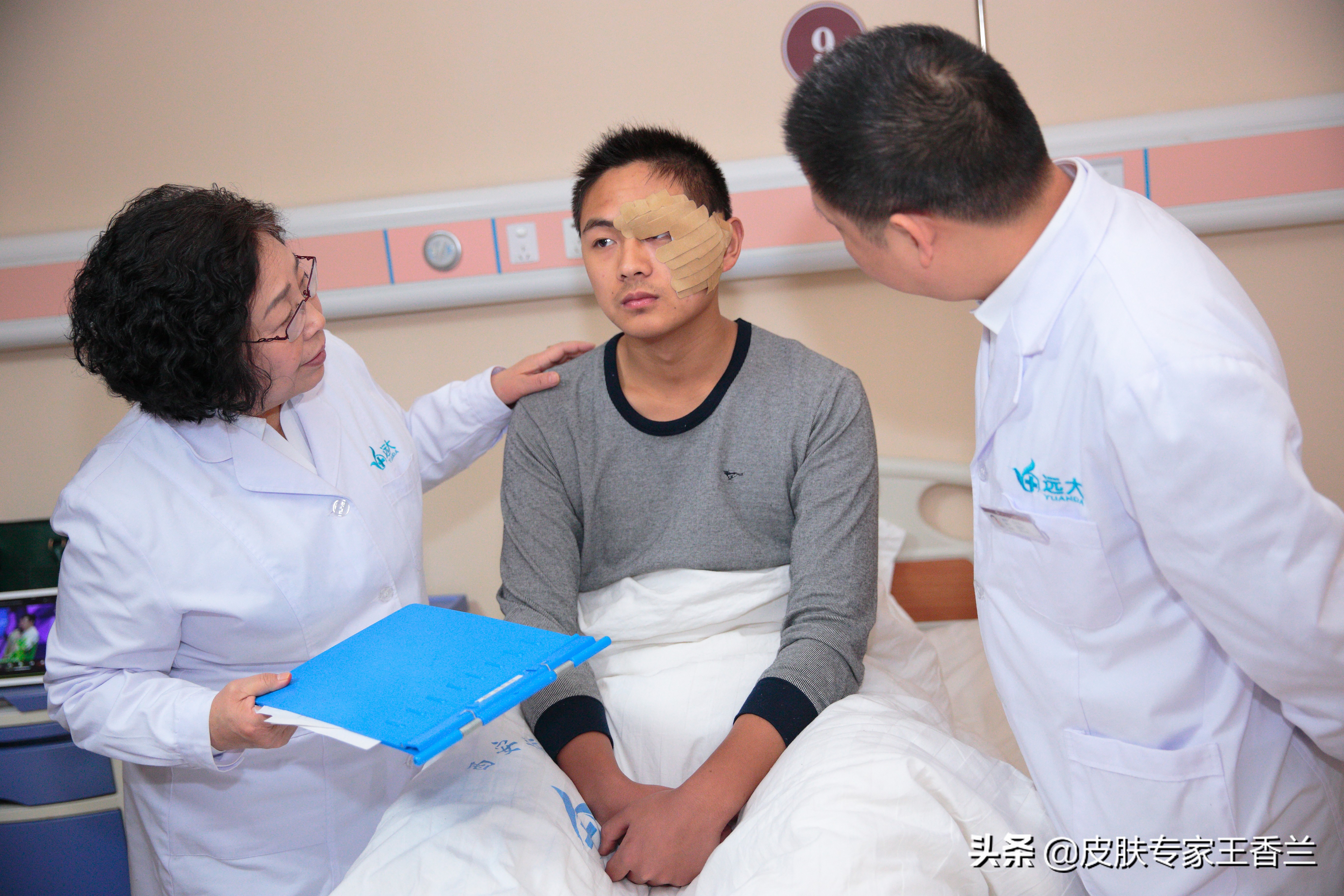 中医王教授简历,王教授中医视频