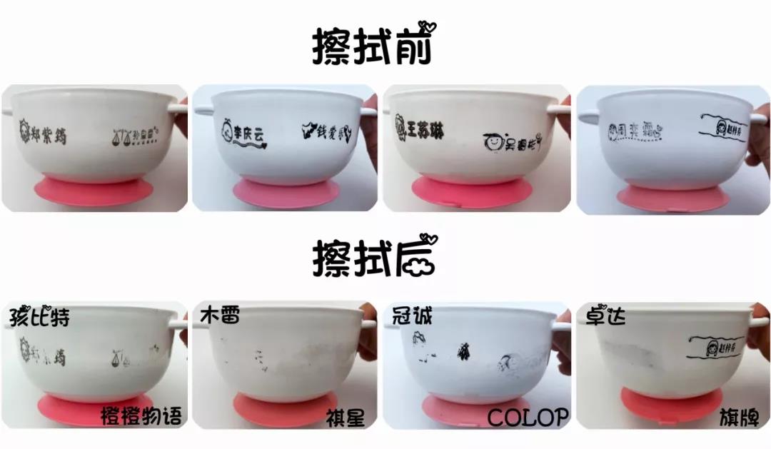 儿童专属定制印章,儿童定制印章哪个好用