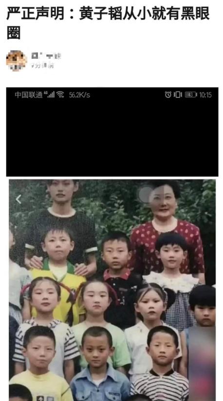 肾虚公子片段完整版,肾虚公子舞蹈