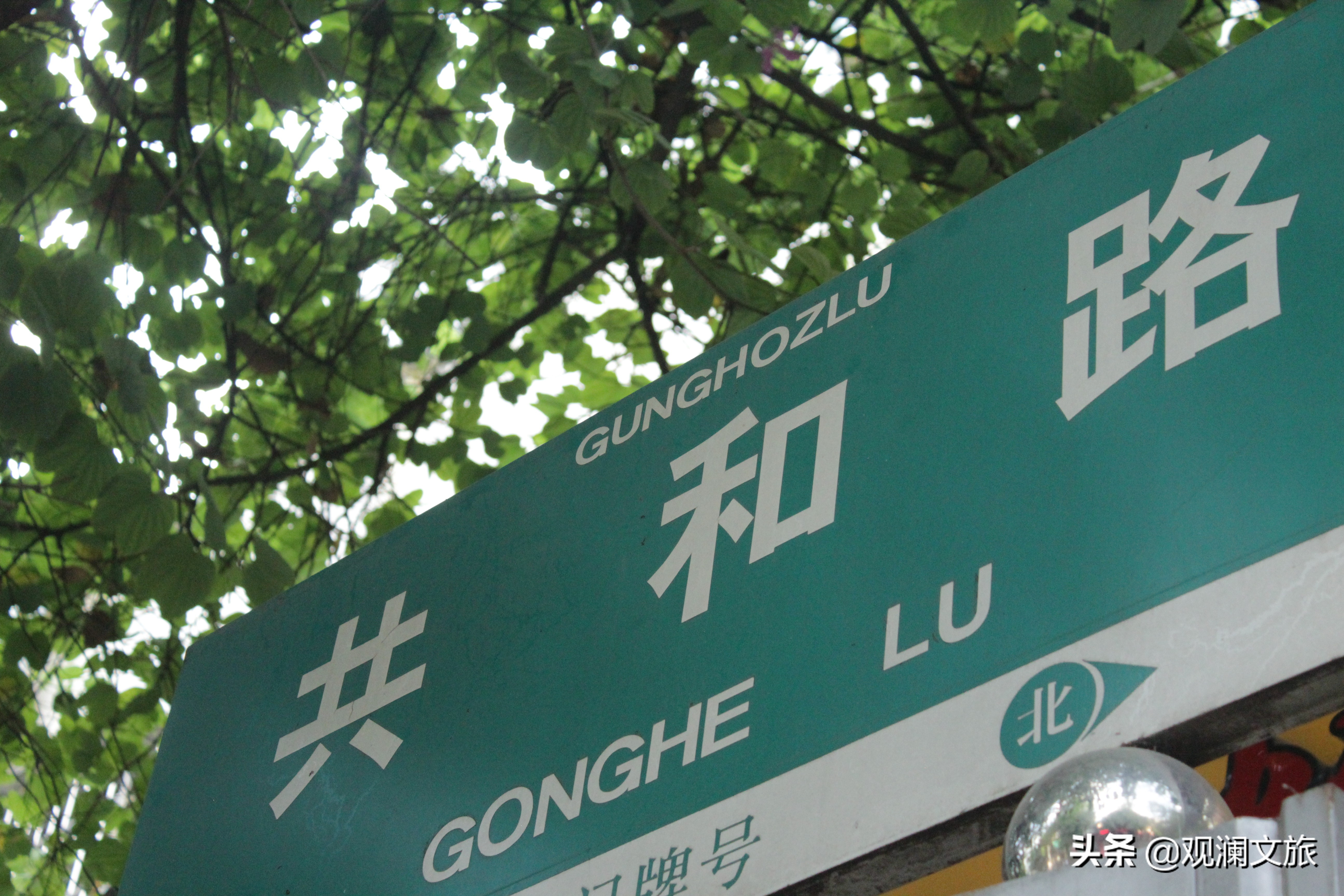 南宁商业街地摊,南宁地摊最大的街道