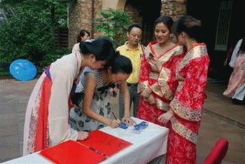 鐩哥害濂ヨ幈鎶栭煶瑙嗛,鐩哥害濂ヨ幈