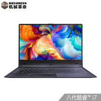 机械革命s120198gb256gssd,5000到6000i7游戏本性价比最高