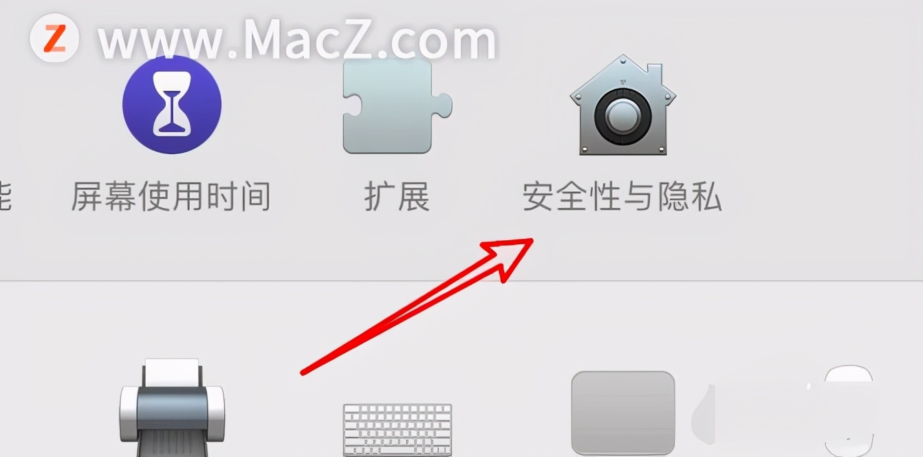 chrome浏览器怎么授予访问权限,mac电脑浏览器为什么显示不全
