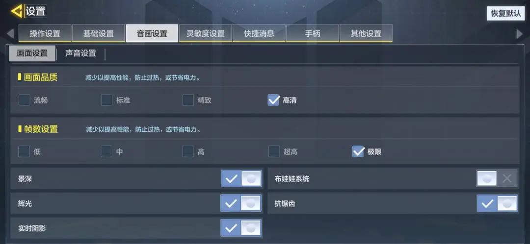 类似使命召唤的低内存fps射击手游,使命召唤手游国服对比