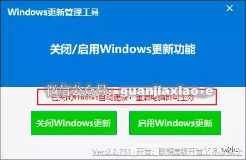 win10更新后蓝屏进不了系统,win10关闭自动更新会导致蓝屏吗
